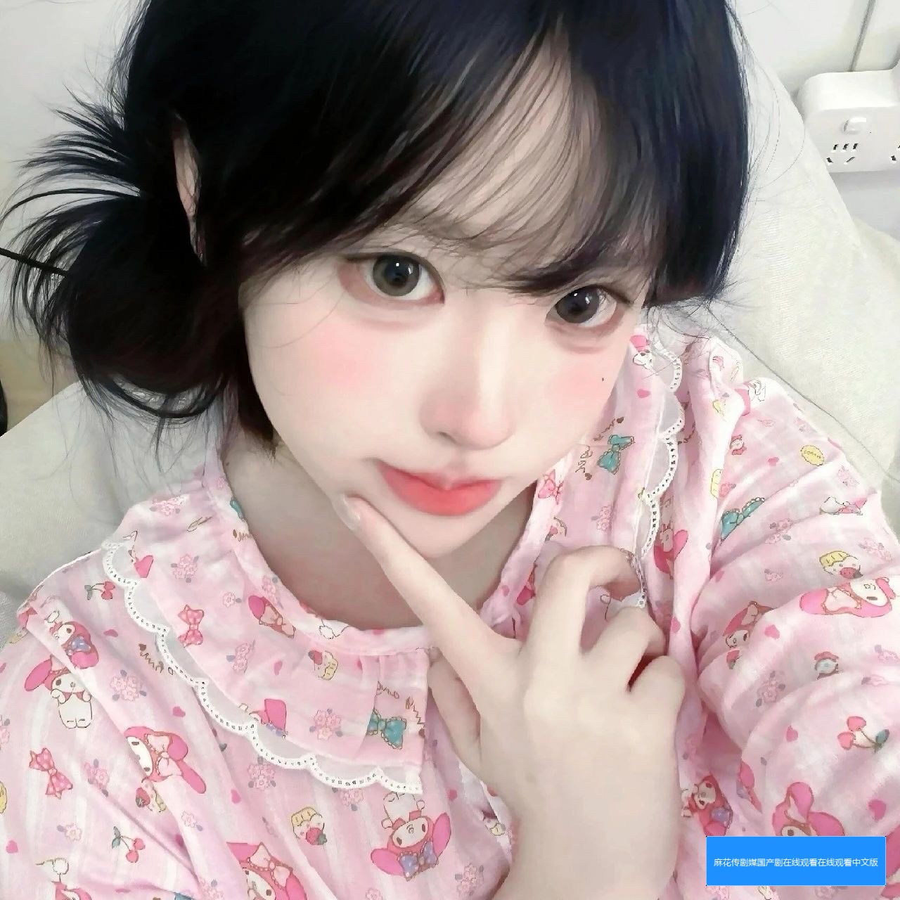 麻花传剧媒国产剧在哪里可以在线看？有哪些观看方式介绍